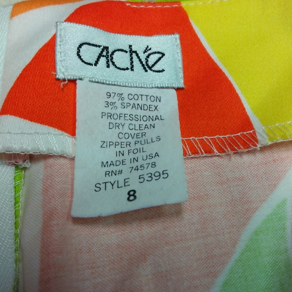 Colorful Cache skort, NWOT - Picture 3 of 3